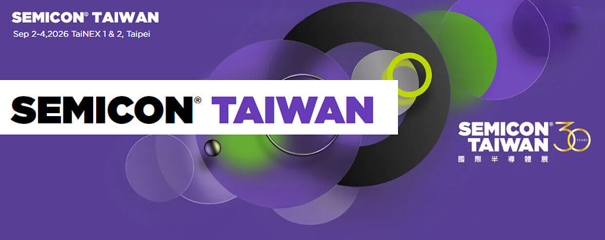 Banner for SEMICON Taiwan 2026, held September 2–4 at TaiNEX 1 & 2 in Taipei. The design features overlapping abstract circles in purple, green, and black on a purple background.